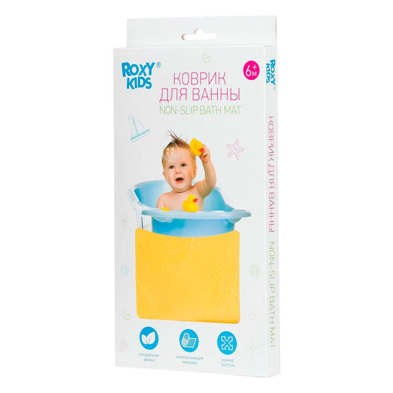 Коврик для ванны ROXY-KIDS желтый 34*74 см 4