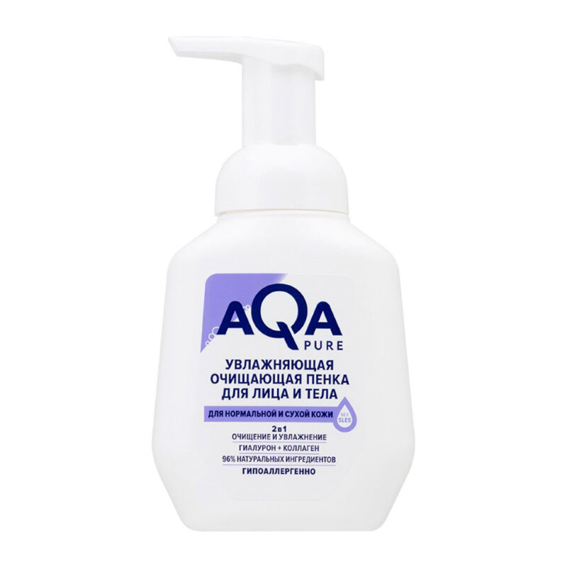 Увлажняющая пенка для лица и тела AQA Pure для нормальной кожи 1