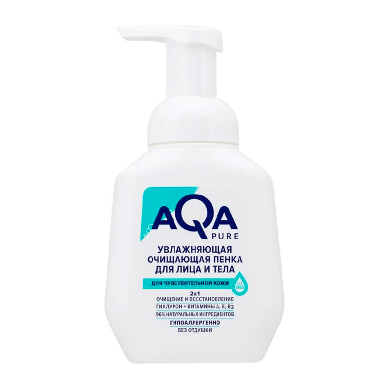Увлажняющая пенка для лица и тела AQA Pure для чувствительной кожи 1