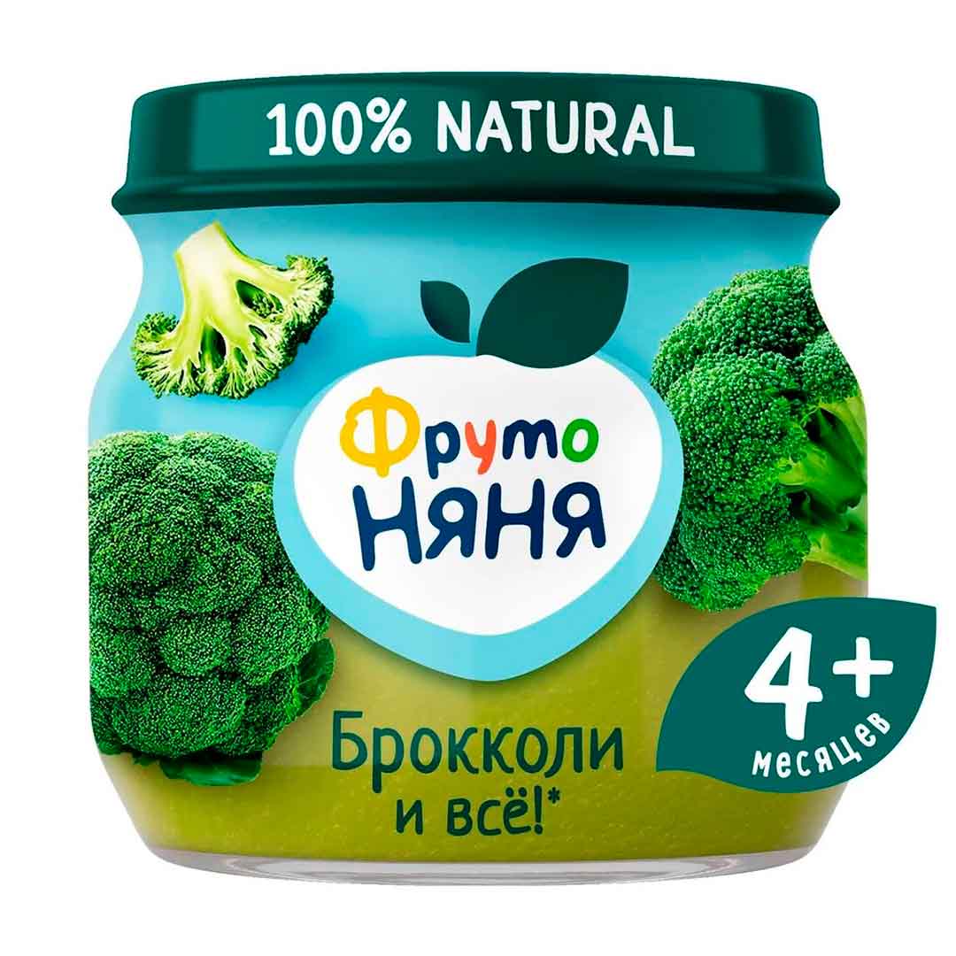 4066742735cb6fe2b5bde5fd2a175aae_080423171857.jpeg Пюре ФрутоНяня брокколи 80г 4+ мес 1