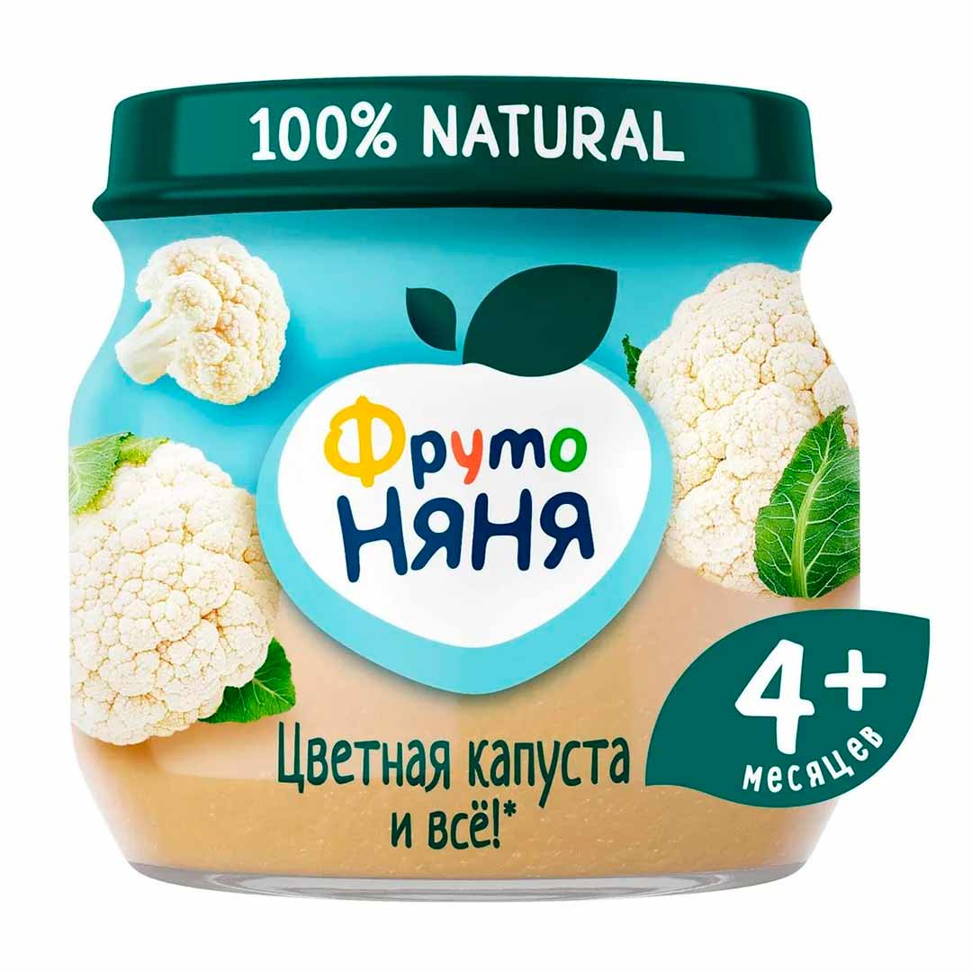 f60cf0851a86a6ea015ddc9487e74759_080523143646.jpeg Пюре ФрутоНяня из цветной капусты 80 гр с 4+ мес 1