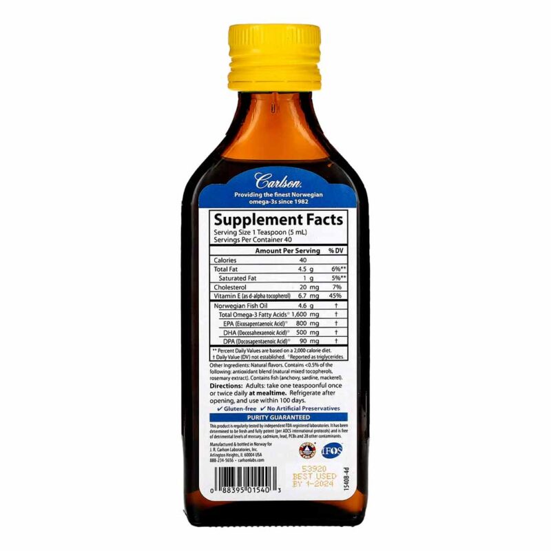 Рыбий жир Омега-3s 1600 mg Carlson Cod Liver Oil с лимоном 200 мл 2