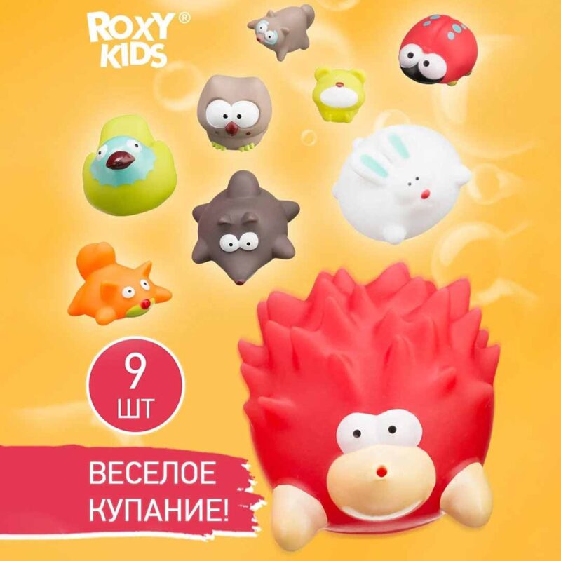Набор игрушек для ванной ROXY-KIDS Лесные жители 3