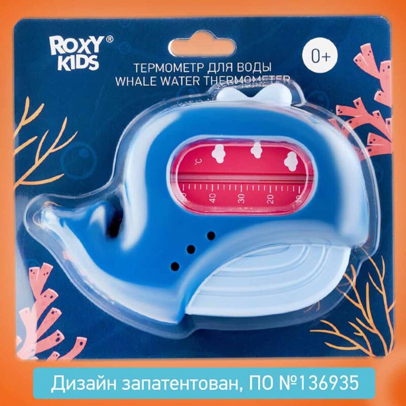 Термометр для воды ROXY-KIDS кит 0+ мес 7