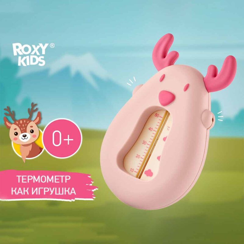 Термометр для воды ROXY-KIDS олень Розовый 0+ мес 4