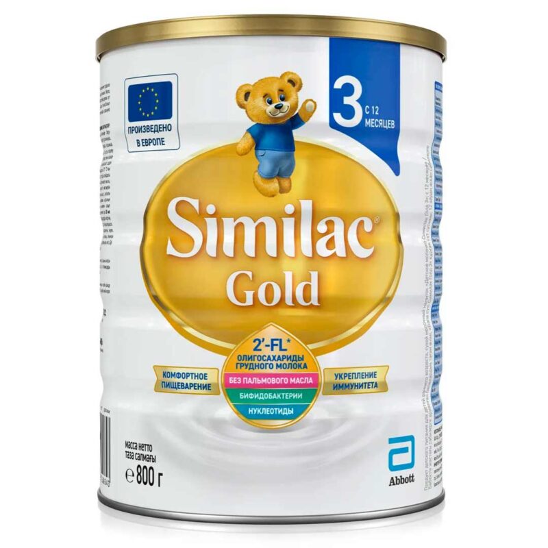Смесь Similac Gold 3 12+ мес 800 гр 1