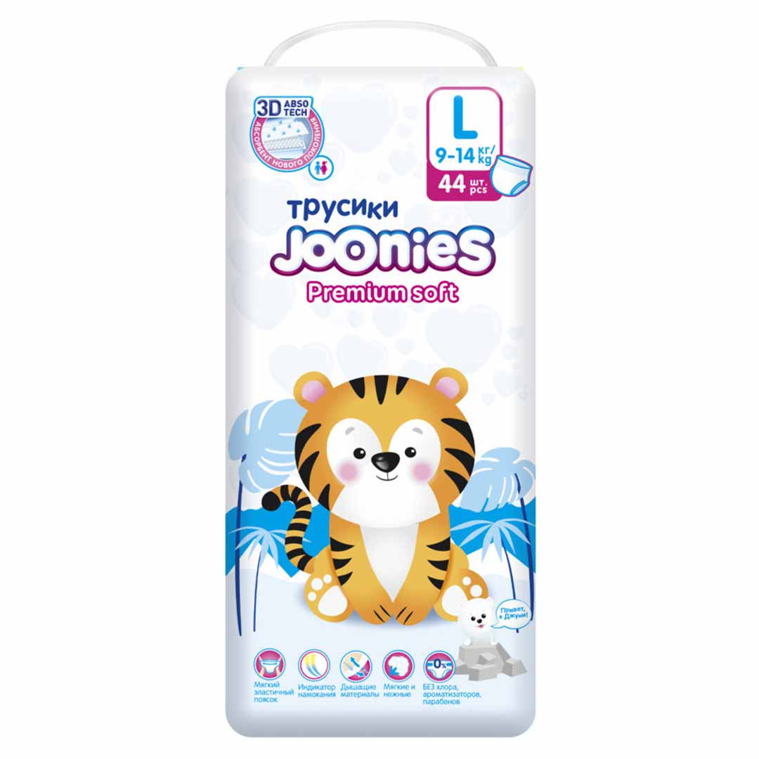 04eab6eb7c63eb5ae9b6f776f2889534_113023144818.jpeg Трусики-подгузники Joonies Premium soft L (9-14 кг) 44 шт 1