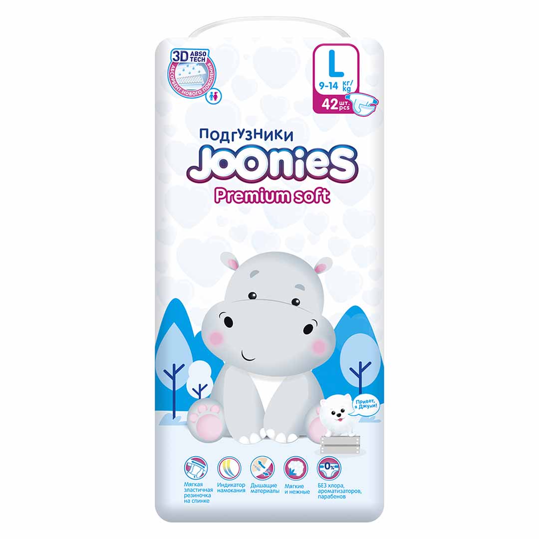 1c5e92bc726035e981b558e5d7704c85_113023135023.jpeg Подгузники Joonies Premium soft L (9-14 кг) 42 шт 1