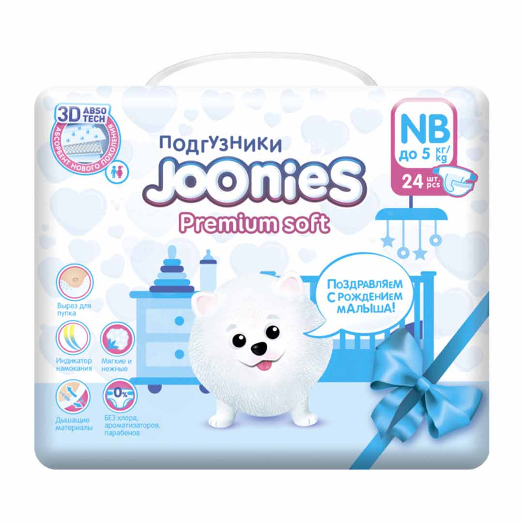 2f8a29ec2ceb80295b2be91b82211ce6_113023133804.jpeg Подгузники Joonies Premium soft NB (0-5 кг) 24 шт 1