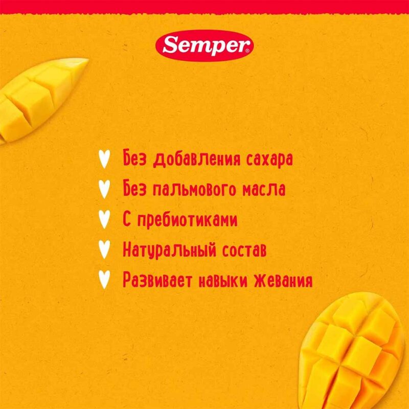 Печенье Semper манго 80 гр 12+ мес 3