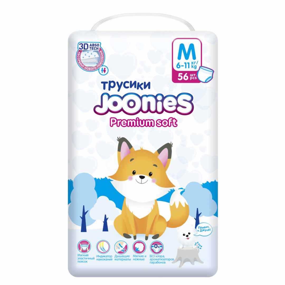 655d15e4466ffff1b979dbe624ac80aa_113023120342.jpeg Трусики-подгузники Joonies Premium soft M (6-11 кг) 56 шт 1