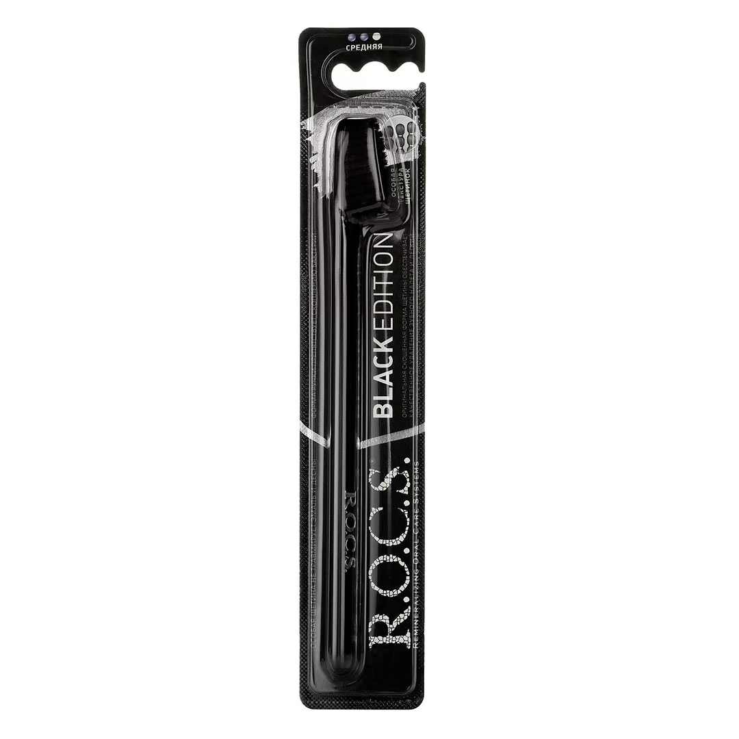 7f9a90a8695b41251c4aa4932fdf25c4_111123155035.jpeg Зубная щетка "R.O.C.S" PRO Black Edition 1
