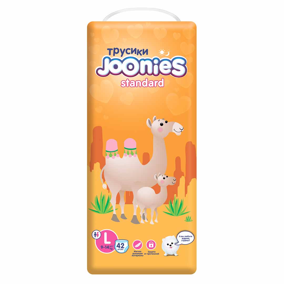 9eb64ec9737e00039fd6af8256634e42_113023114153.jpeg Трусики-подгузники Joonies Standard L (9-14 кг) 42 шт 1