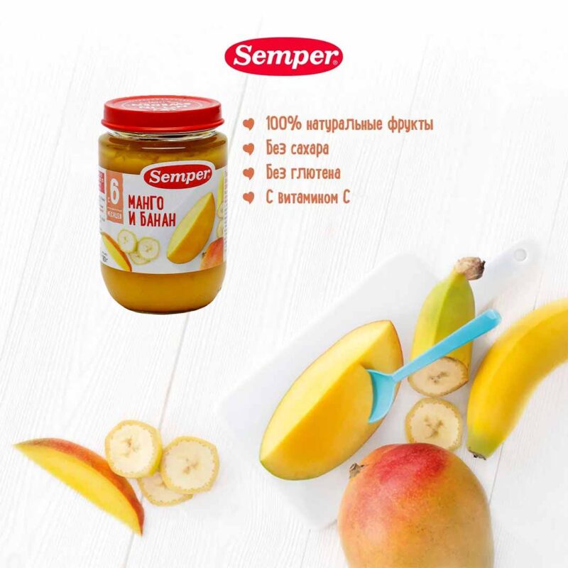 Пюре Semper манго банан 190 гр 6+ мес 5