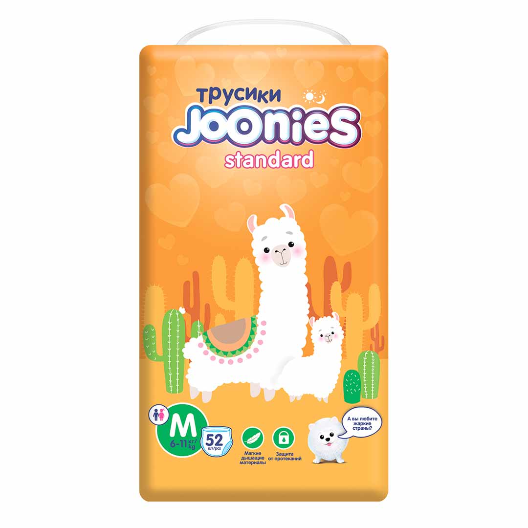 a6b3796c54ab937d8b23604fee822874_113023110718.jpeg Трусики-подгузники Joonies Standart M (6-11 кг) 52 шт 1