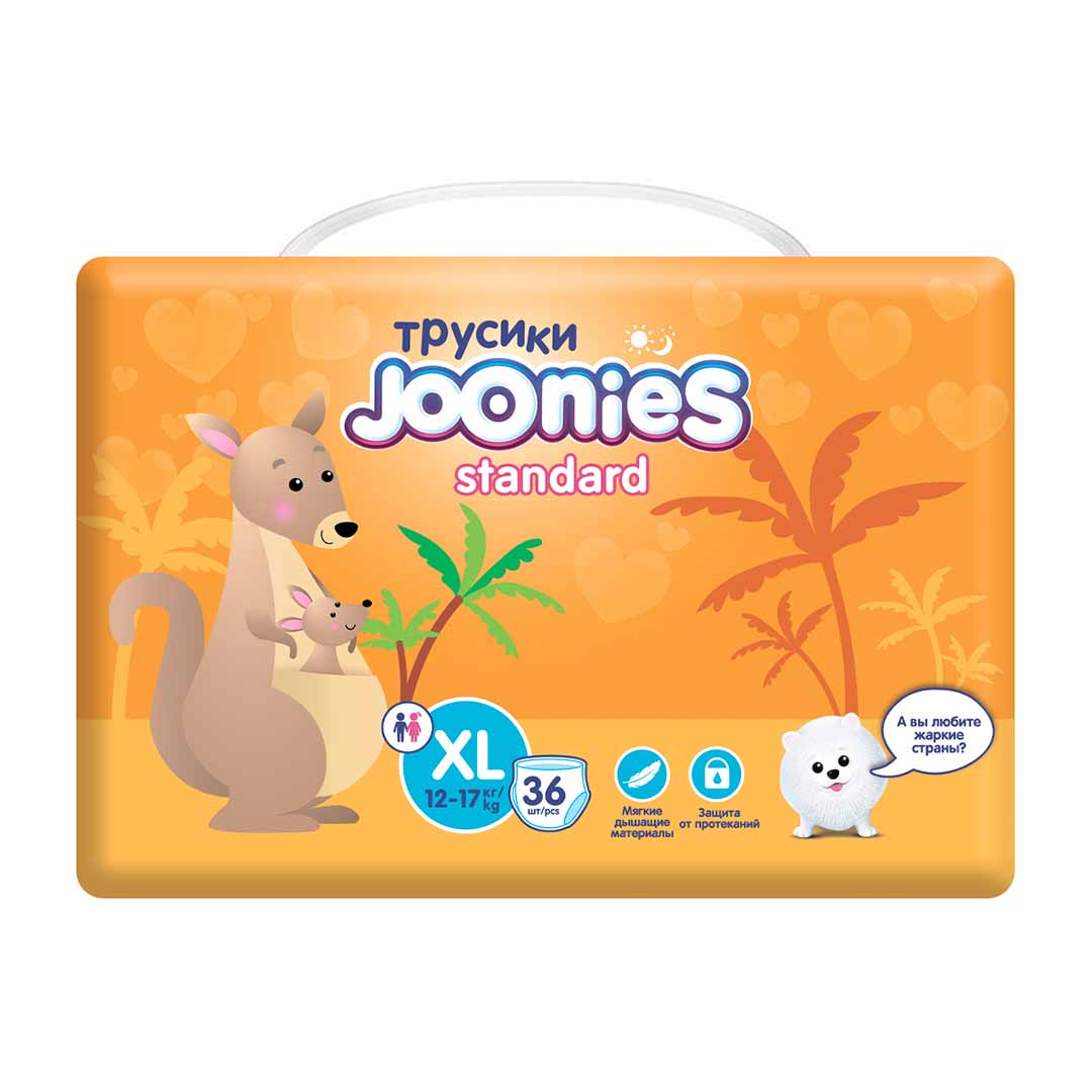 c273dfe0018aea9b4a214ea4bb02a5c0_113023111559.jpeg Трусики-подгузники Joonies Standard XL (12-17 кг) 36 шт 1