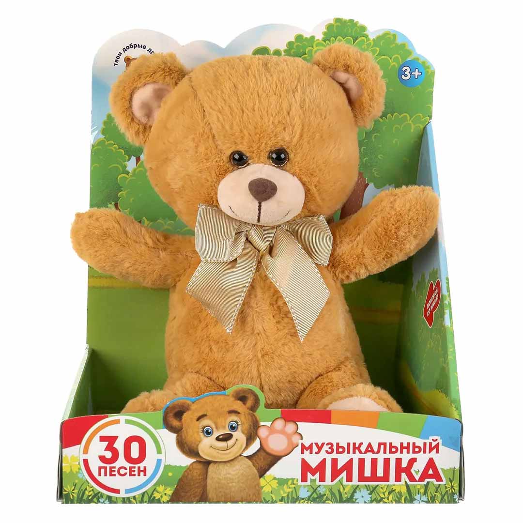 48e98fd42a9887a32b8fe435ca046d2f_122123131338.jpeg Мягкая игрушка Мульти-пульти музыкальный мишка 30 песен 1