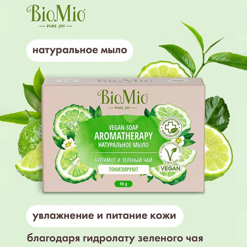 Мыло Bio Mio Бергамот и зеленый чай 7