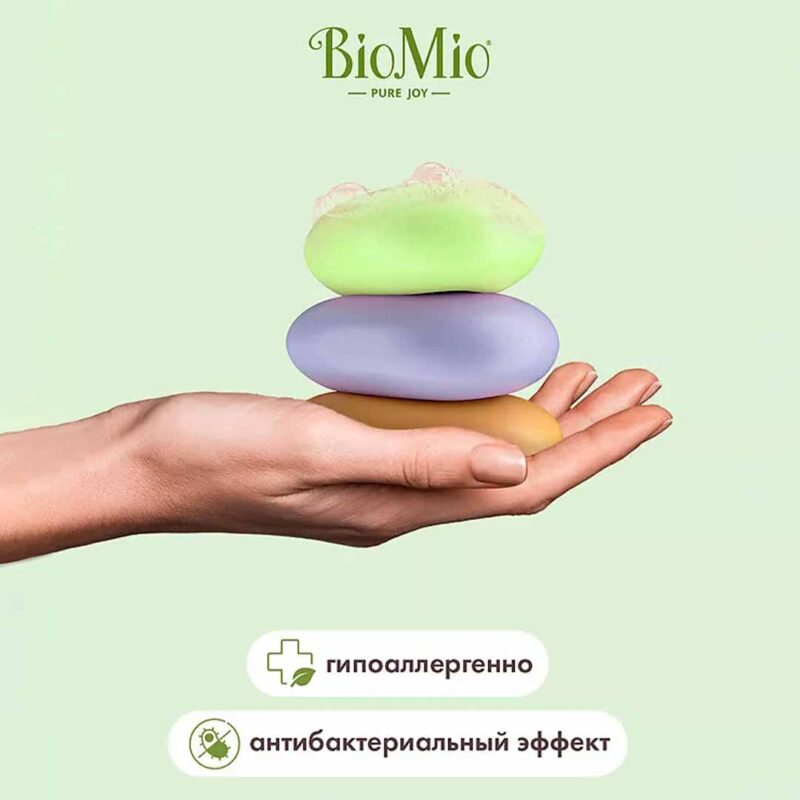 Мыло Bio Mio Бергамот и зеленый чай 6