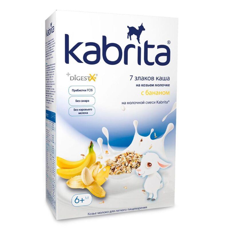 Каша 7 злаков Kabrita с бананом на козьем молоке 180 гр. 6+ мес. 1