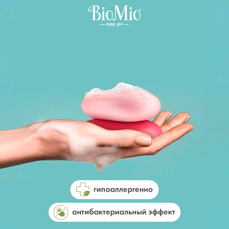 Мыло Bio Mio Масло персика и Баттер ши 4
