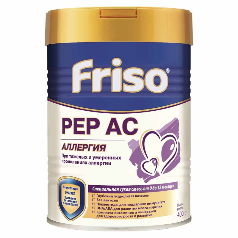 Смесь Friso PEP AC молочная 400 гр. 0-12 мес. 1