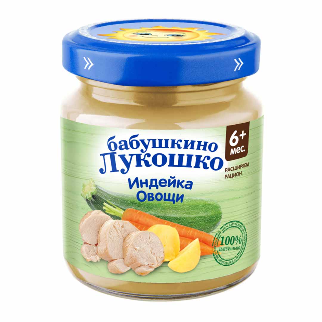 fcc41bb4894a1c165e8d9778337b97d5_020224113201.jpeg Пюре Бабушкино лукошко индейка-овощи 100г 6+ мес 1