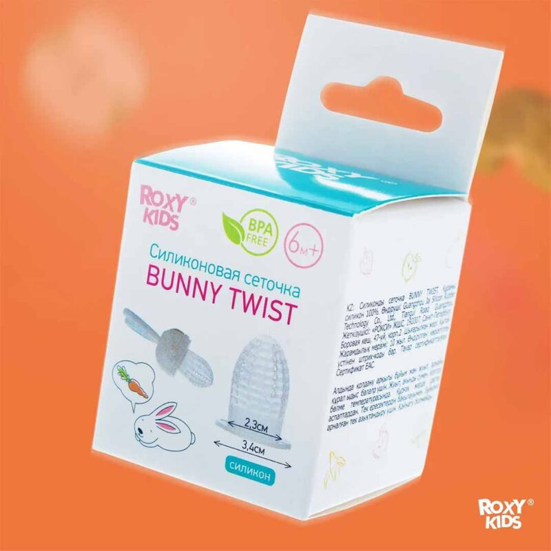 Силиконовая сеточка ROXY-KIDS Bunny twist для ниблеров 6+ мес 8