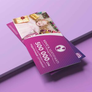 Подарочные сертификаты 8