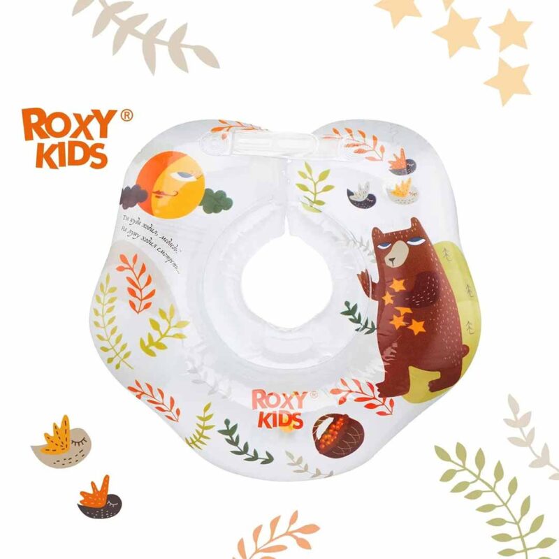 Круг для купания ROXY-KIDS Fairytale надувной на шею + сказка 38*39 см Bear 0-3 лет 7
