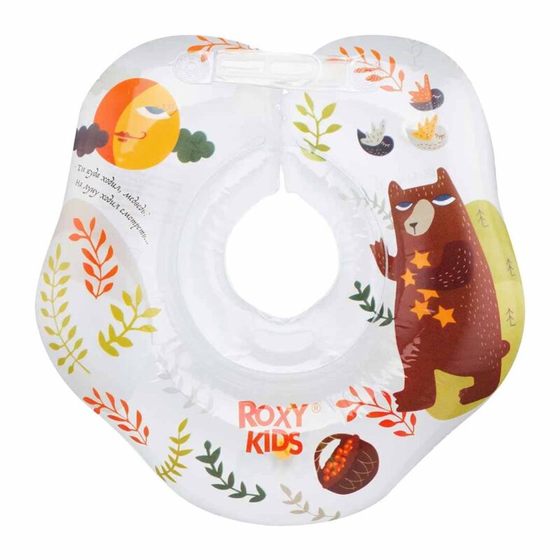 Круг для купания ROXY-KIDS Fairytale надувной на шею + сказка 38*39 см Bear 0-3 лет 3