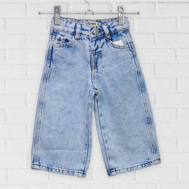 Однотонные джинсы Escabel Светло-голубые 1