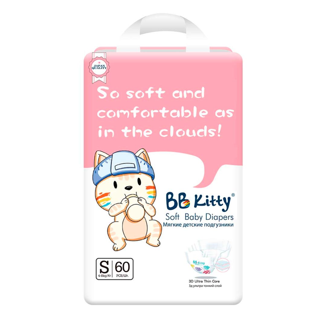 156005c5baf40ff51a327f1c34f2975b_042724131609.jpeg Подгузники BB KITTY S 4-8 кг 60 шт 1