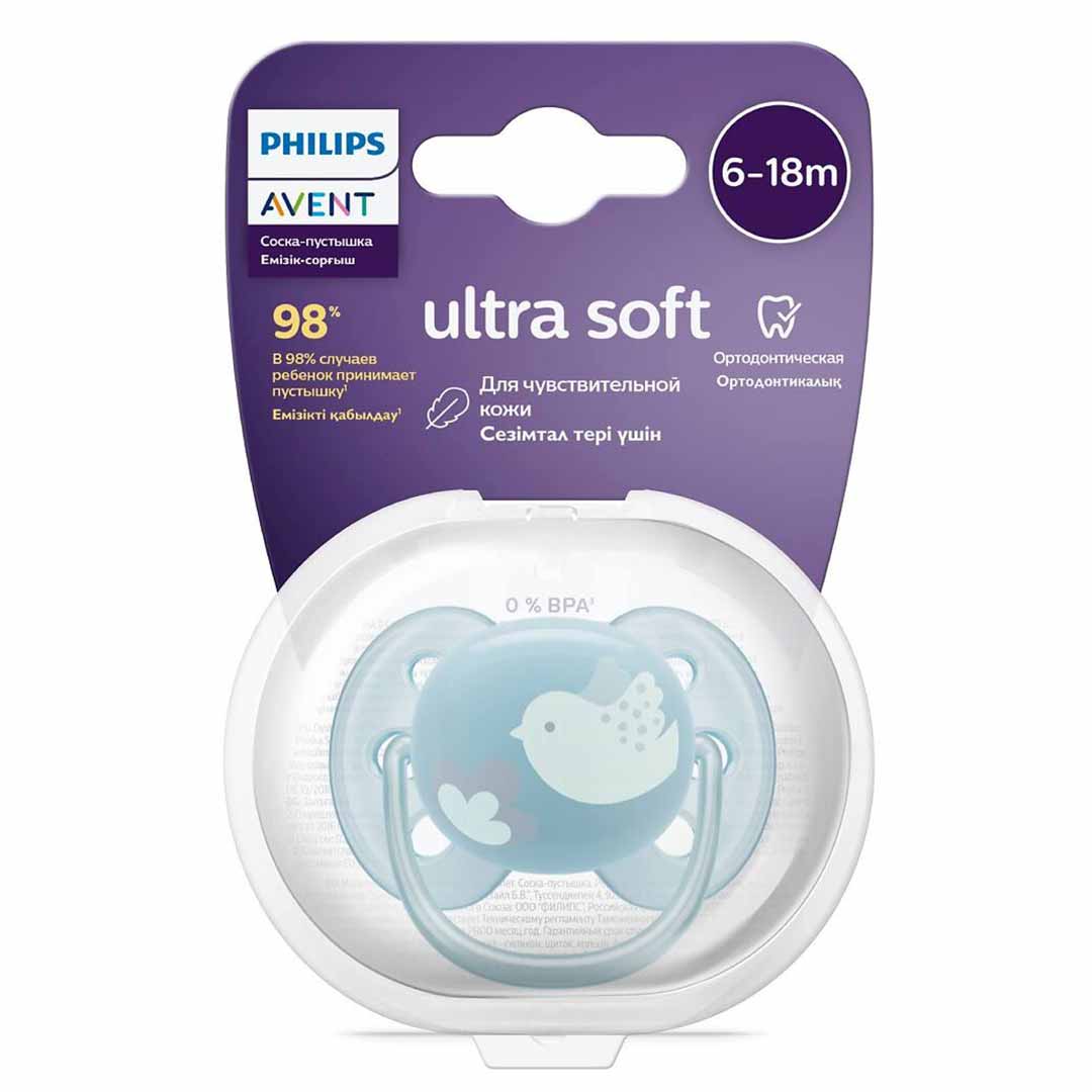 963761df7386fd7b66a2a522861df6d7_042424120113.jpeg Пустышка Philips Avent Ultra soft птичка 6-18 мес 1