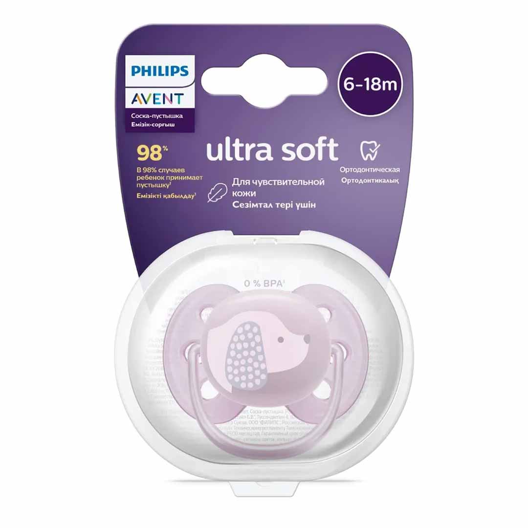 9f0ae068a6de5feb411d5b945f8d77f8_042324185842.jpeg Пустышка Philips Avent Ultra soft собачка 6-18 мес 1