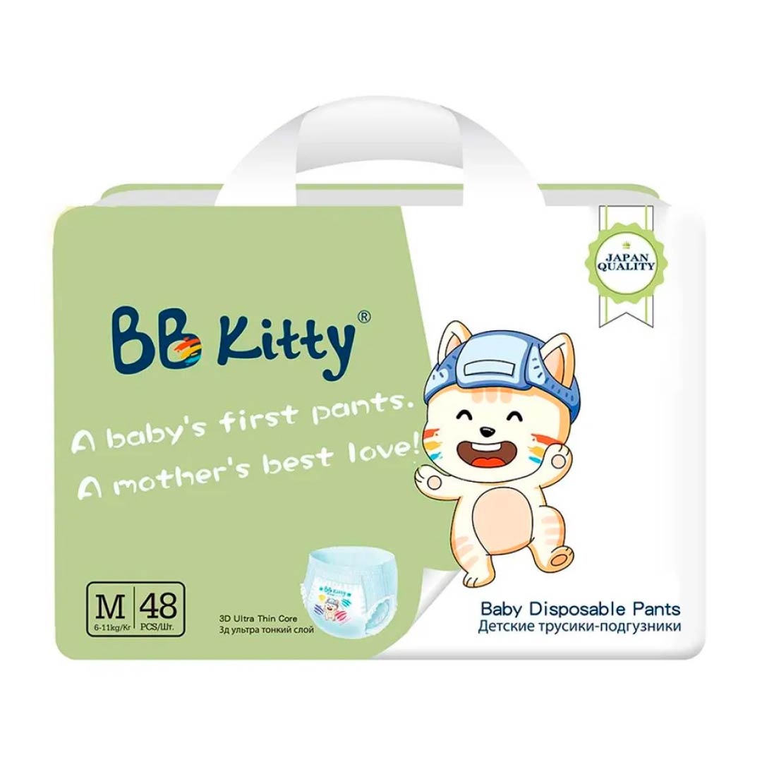 f3ccdd27d2000e3f9255a7e3e2c48800_042724125938.jpeg Трусики-подгузники BB KITTY M 6-11 кг 48 шт 1