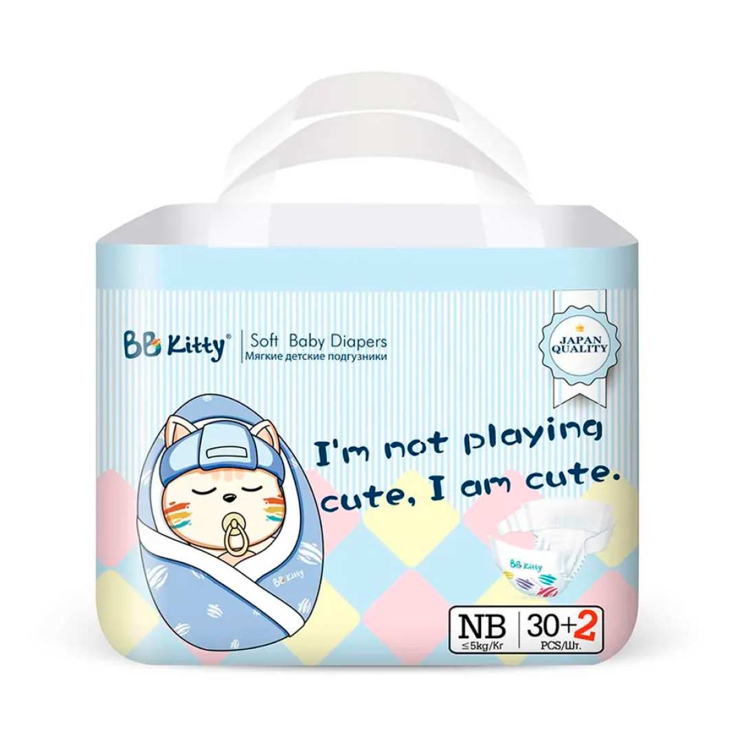 f3ccdd27d2000e3f9255a7e3e2c48800_042724131716.jpeg Подгузники BB KITTY NB 0-5 кг 32 шт 1