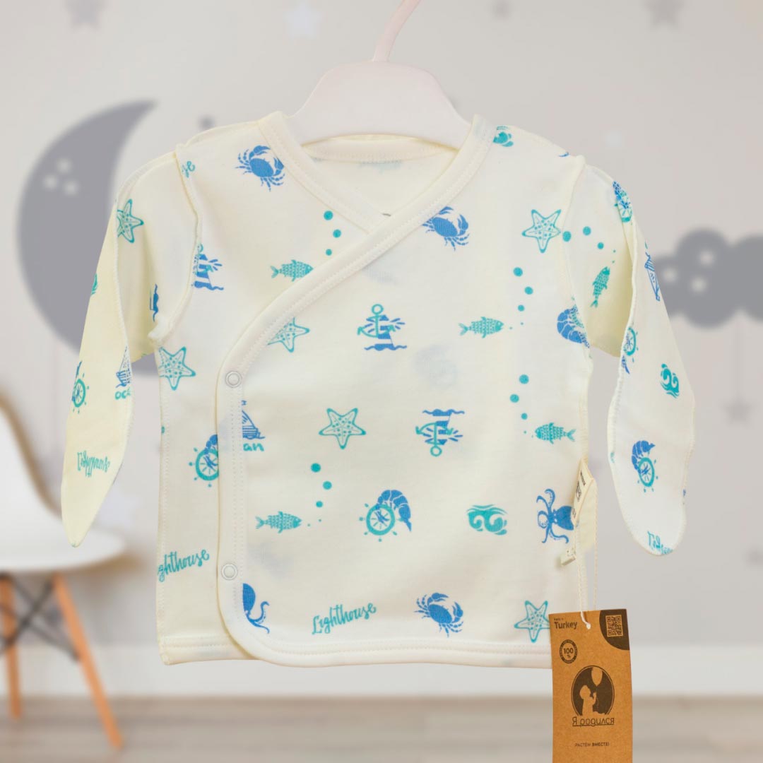 f9affdf3865b8c6c6b4e7fbb44d630dc_041224154027.jpeg Распашонка Я родился ocean 1