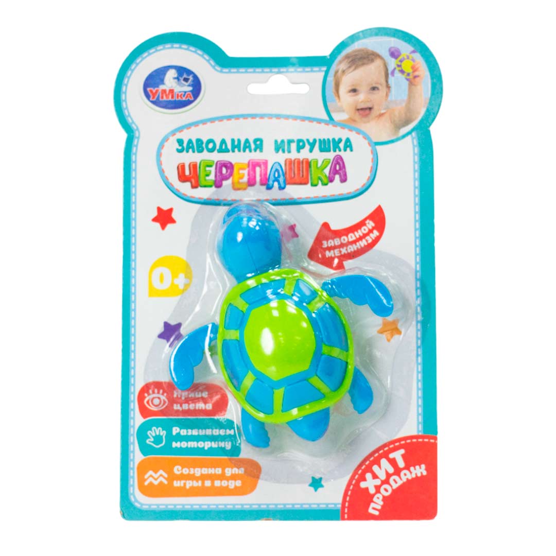 1d676a5d2d416b47decf38b96760a56e_053024122538.jpeg Заводная игрушка Черепашка Голубой 1