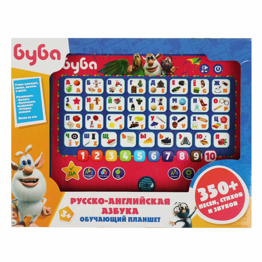 422530735439ce45cf5393dde79336f9_053024140133.jpeg Обучающий планшет Буба Русско-анлийская азбука 1