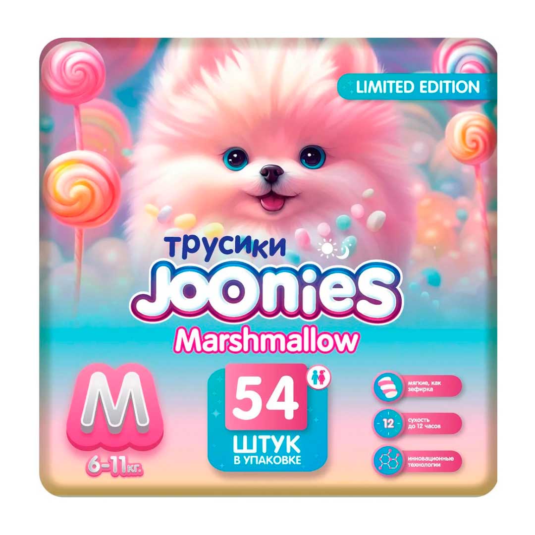 452eaabf5cecb4b18dabbb5a47ae6c11_052524113712.jpeg Трусики-подгузники Joonies Marshmallow M (6-11 кг) 54 шт 1