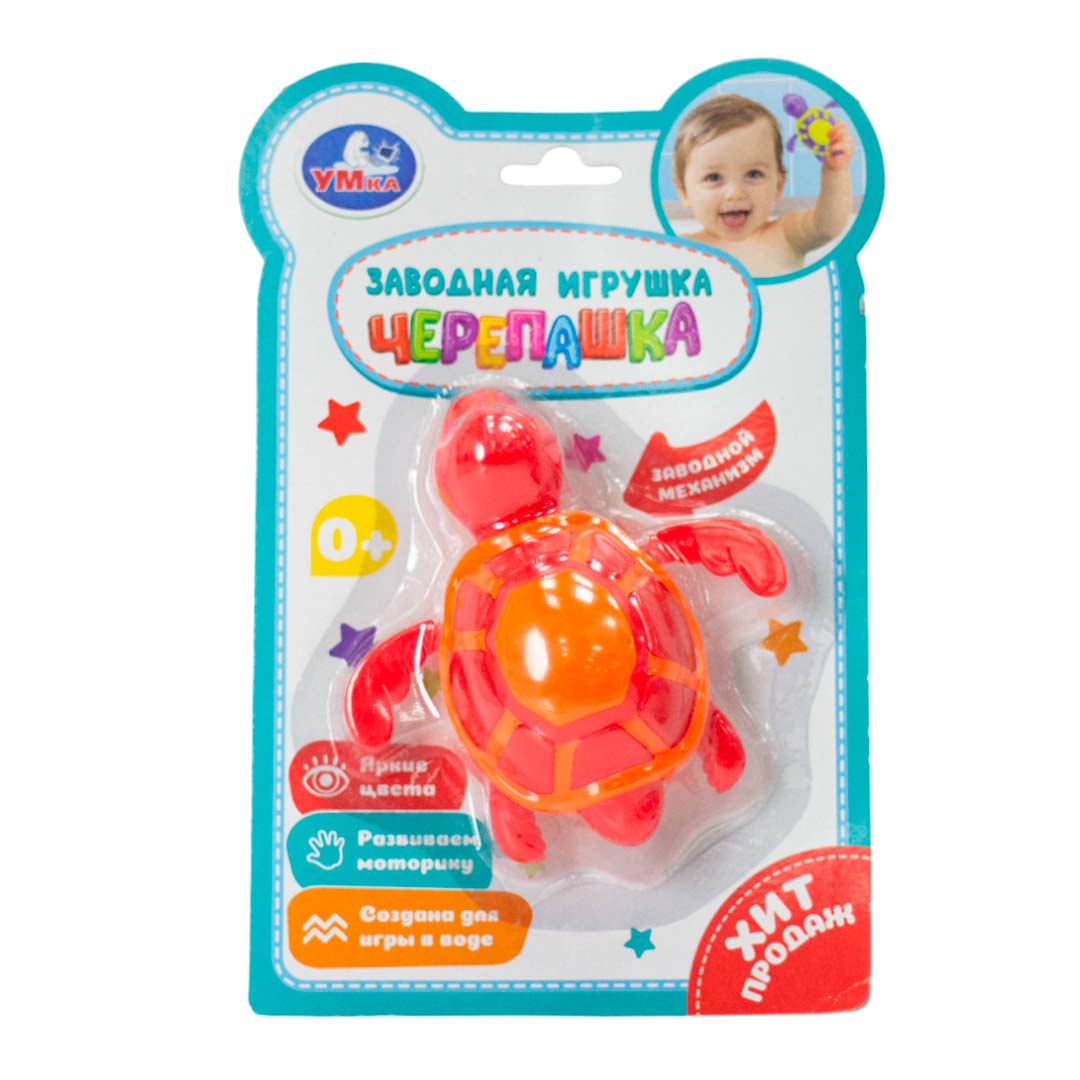 8bc581ef92ca4b65a7c2c95526a80e6e_053024122506.jpeg Заводная игрушка Черепашка Красный 1