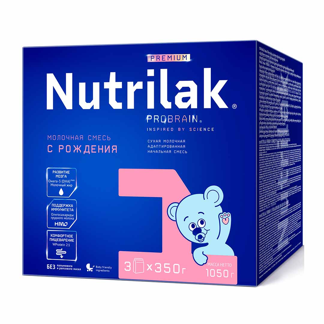 92066fa168cc085c6a68547f3784acd3_051024111853.jpeg Молочная смесь Nutrilak Premium 1 1050 гр с 0+ мес 1