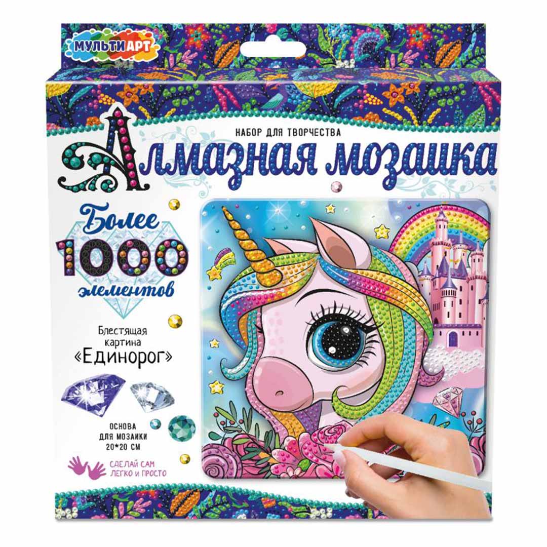 e0455a21c43a19aa4106fc38807b4150_053024135145.jpeg Алмазная мозаика Единарог 1000+ элементов 1