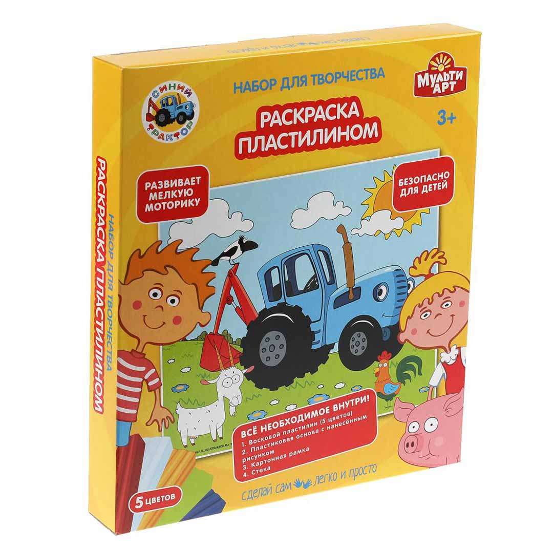 e260251ad5a0d40f7dcf9f25ade9c8ef_052924161936.jpeg Набор для творчества Раскраска Пластилином Синий трактор 1