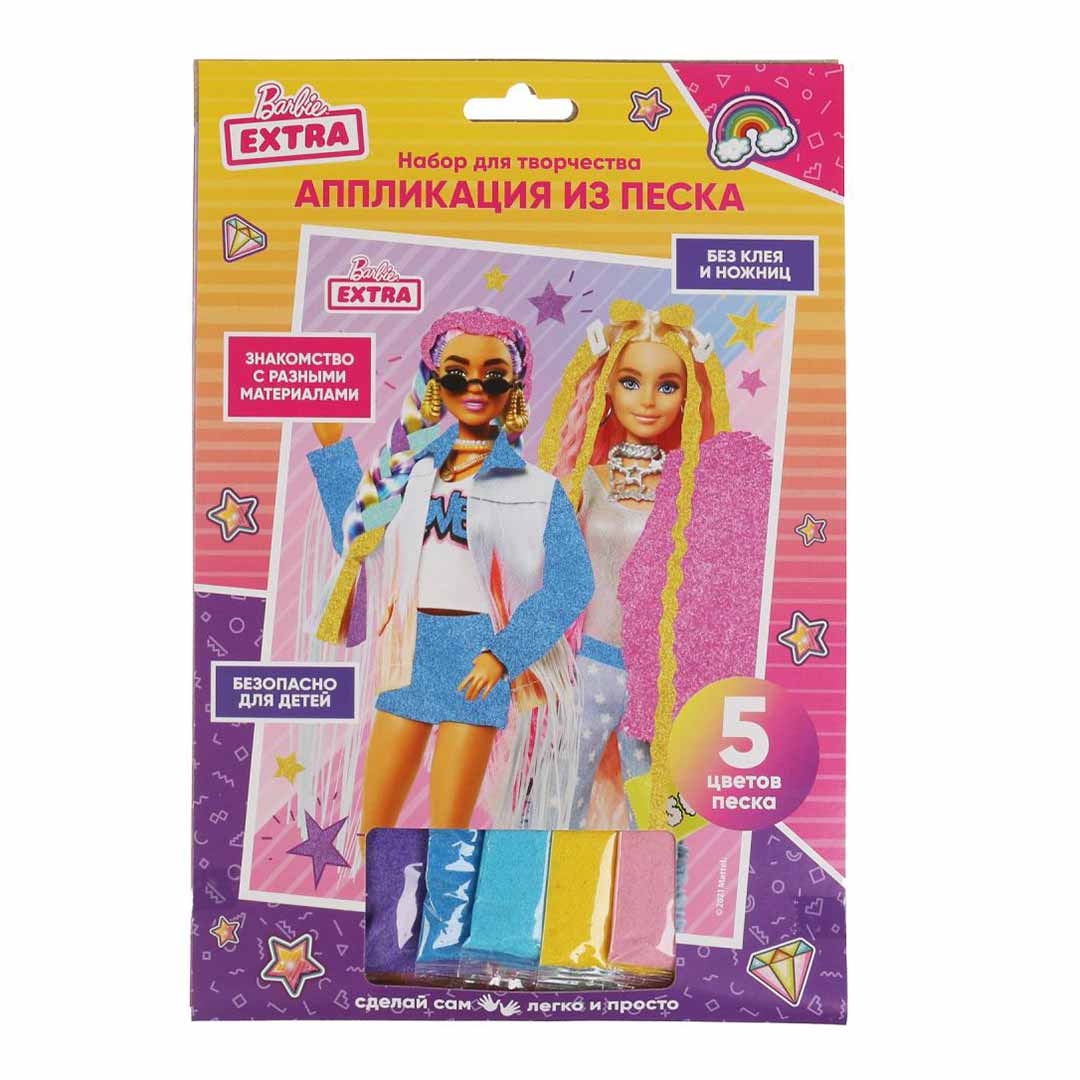 fd5f76b9bd920075466ca2e2bf00cf7a_051924135116.jpeg Аппликация из песка Барби Умка 1