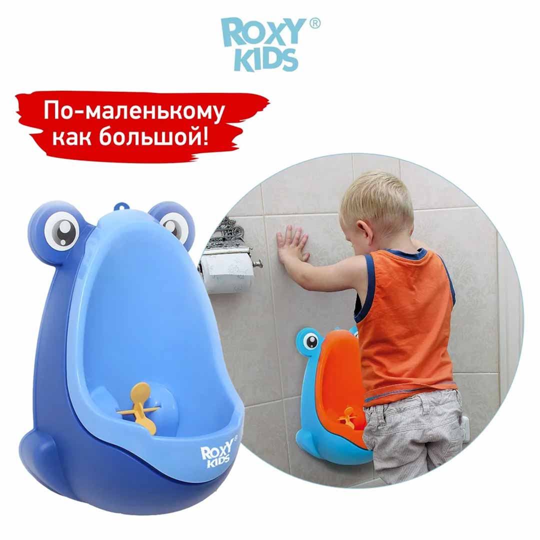e325755df7cf4b4b460c582b7012cba9_060824162207.jpeg Писсуар для мальчиков ROXY-KIDS Лягушка с прицелом Голубой 12+ мес 1