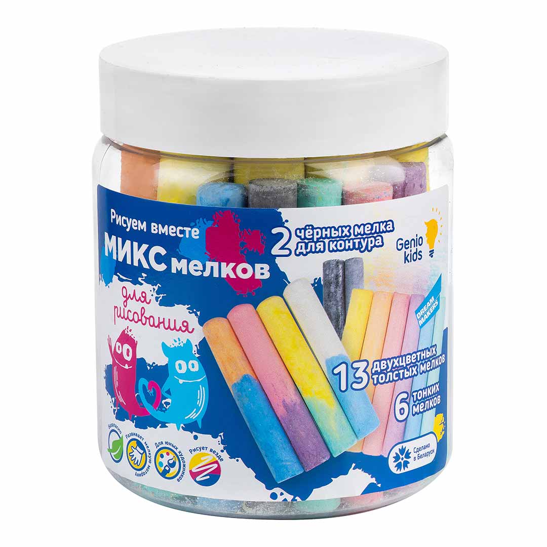 3583897f432f018732d4405467668380_072624163654.jpeg Мелки для рисования Genio kids Микс 21 шт 1