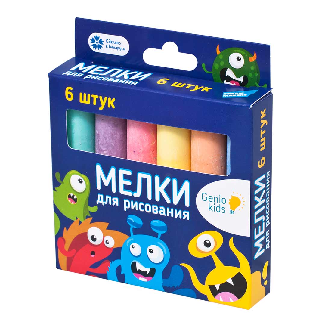 e0ac7d8e87c25ac8c8e1e04b34d04fb4_072824143631.jpeg Мелки для рисования Genio kids 6 шт 1