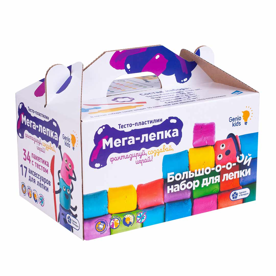 f3ccdd27d2000e3f9255a7e3e2c48800_071824183020.jpeg Набор для лепки Genio kids Мега лепка 1